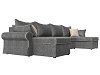 П-образный диван Элис (серый\бежевый цвет)