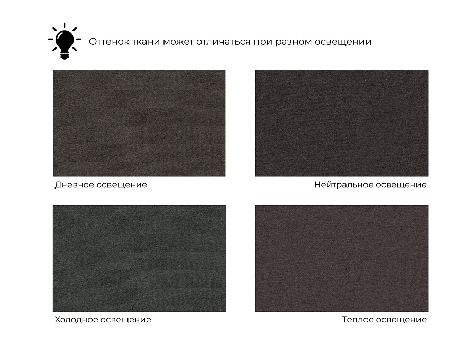 Диван кухонный прямой Бергамо 3-х местный (seven 727 коричневый)