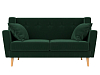 Прямой диван Брайтон 2 (зеленый)
