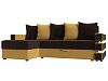 Угловой диван Венеция левый угол (коричневый\желтый цвет)