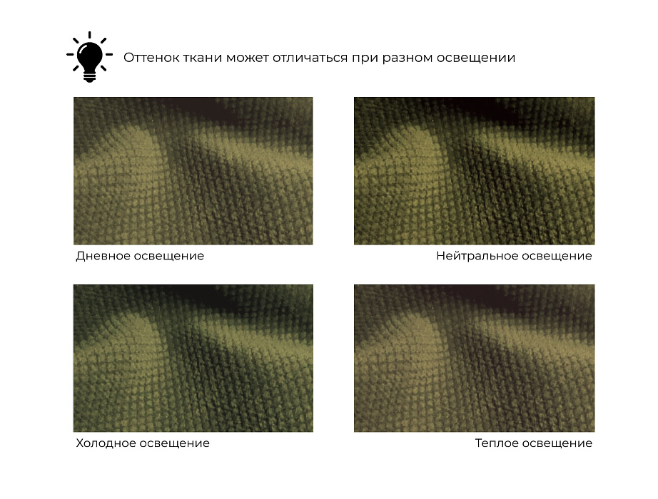 Диван кухонный прямой Лео (зеленый)