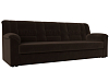 Прямой диван Карелия (коричневый цвет)