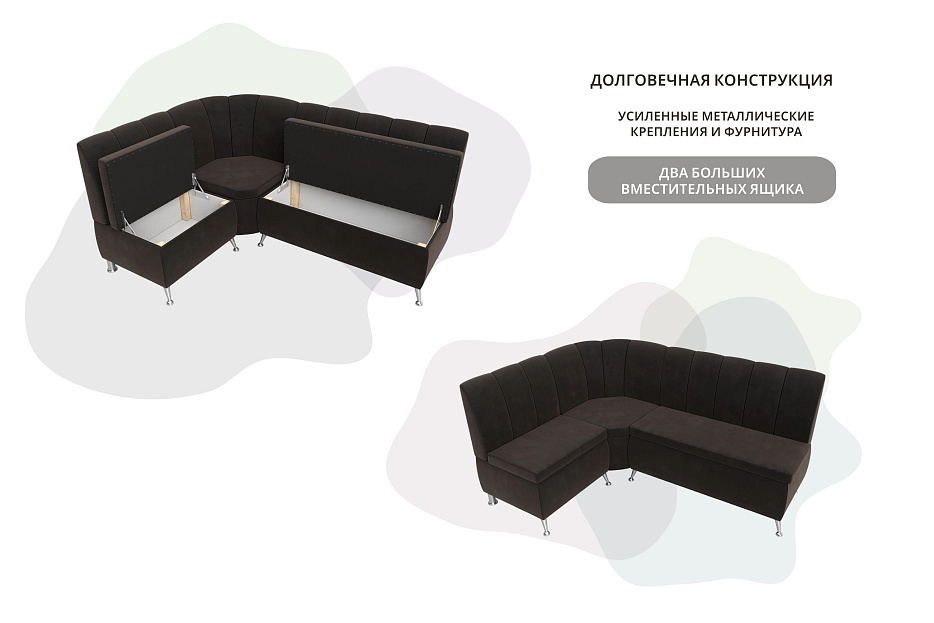 Диван кухонный угловой Кантри левый угол (seven 727 коричневый)