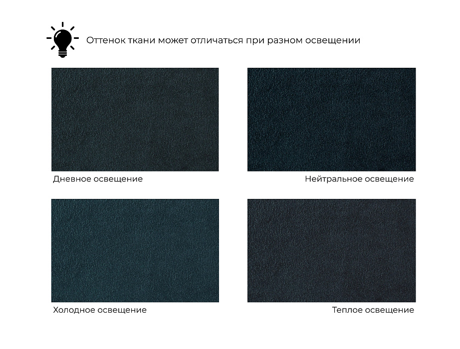 Диван прямой Лига-150 НПБ (laim 21 графит)