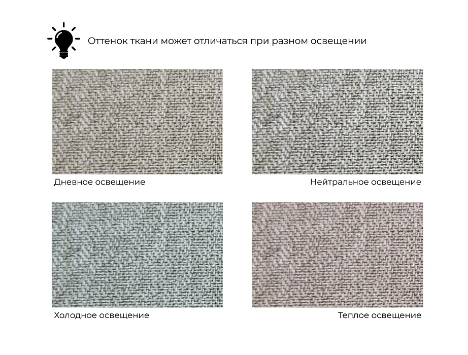 Диван угловой Лига-048 НПБ лонг (амур 02 бежевый) Диван угловой Лига-048 НПБ лонг (амур 02 бежевый)