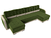 П-образный диван Марсель (зеленый\бежевый цвет)