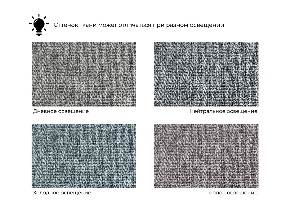 Диван прямой Лига-104 (160) (амур 07 серый)