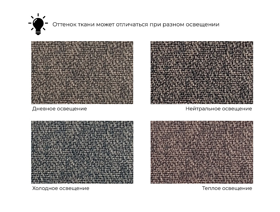 Диван прямой Лига-093 фото в интернет-магазине Лига Диванов