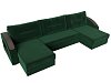 П-образный диван Канзас (зеленый цвет)