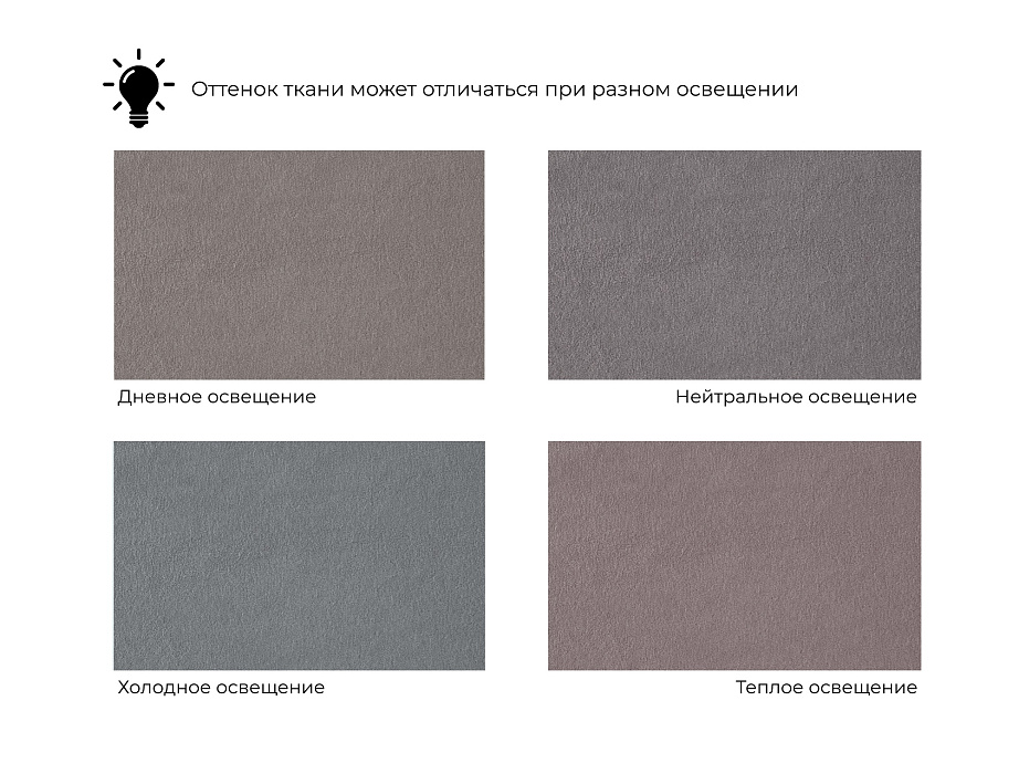 Диван угловой модульный с пуфом Лига-126 угол левый (laim 04 бежевый)