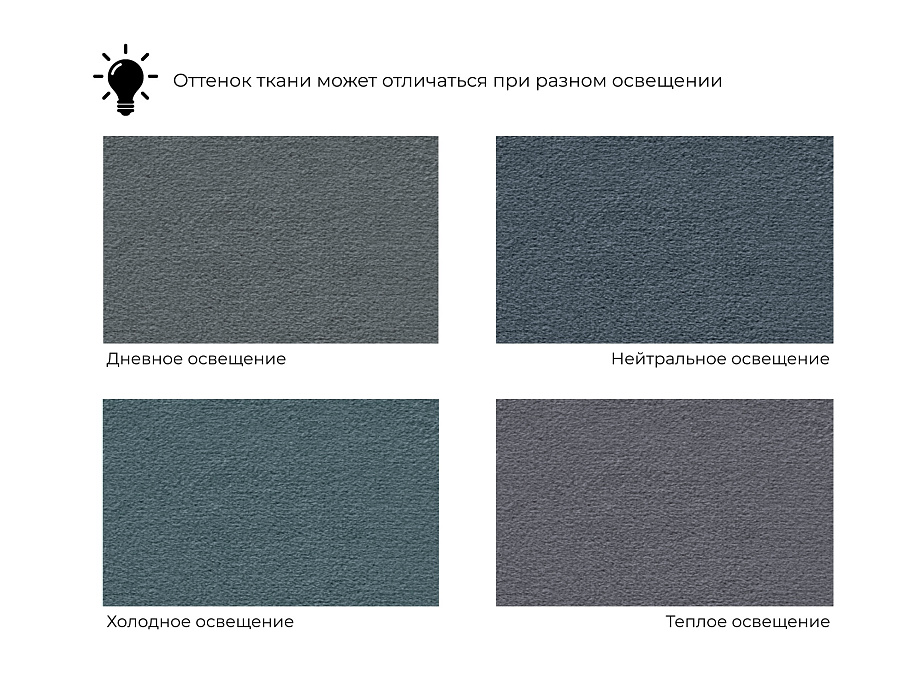 Диван-книжка Куба (серый)