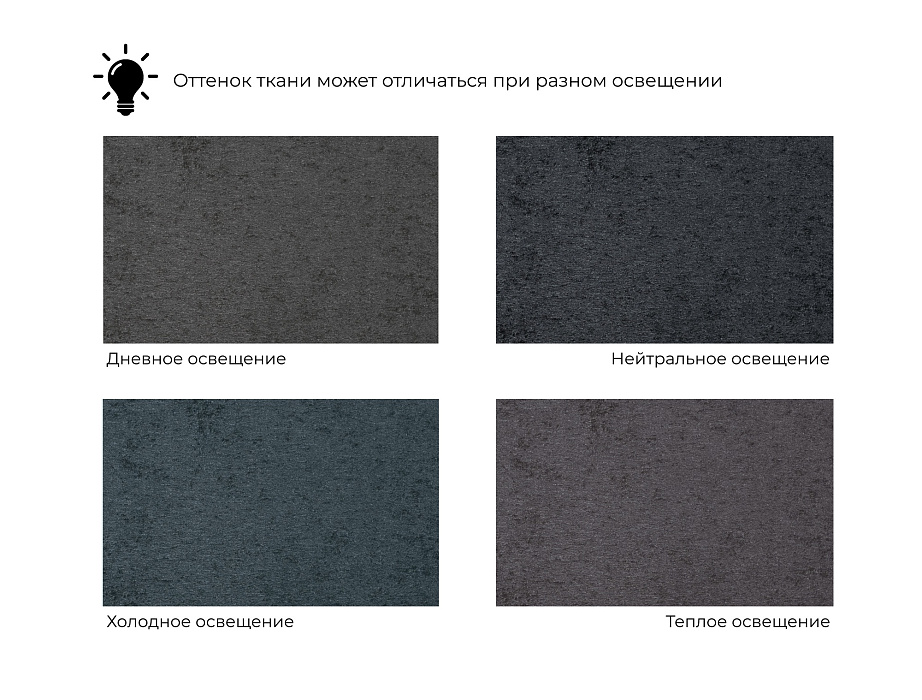 Диван угловой Лига-056 НПБ Лонг угол универсальный (tower 11 темно-серый)