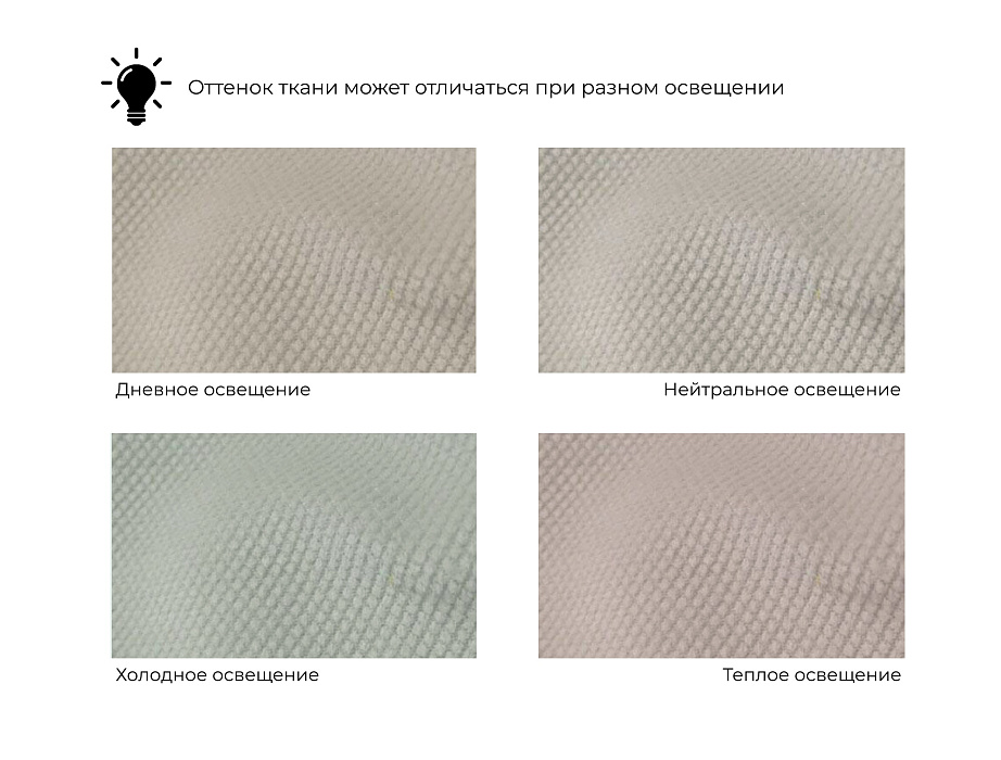 Диван угловой Атланта без стола универсальный угол (бежевый)