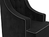 Кресло Марк (черный\серый)