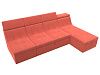 Угловой модульный диван Холидей Люкс (коралловый цвет)