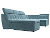 П-образный модульный диван Холидей Люкс (бирюзовый цвет)