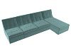 Угловой модульный диван Холидей (бирюзовый цвет)