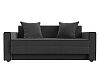 Прямой диван Лига-012 (серый\черный цвет)