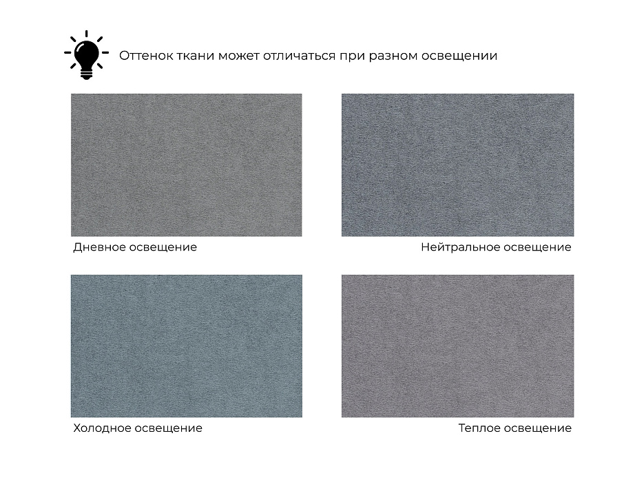 Диван прямой Лига-117 фото в интернет-магазине Лига Диванов