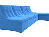 Угловой модульный диван Холидей (голубой цвет)