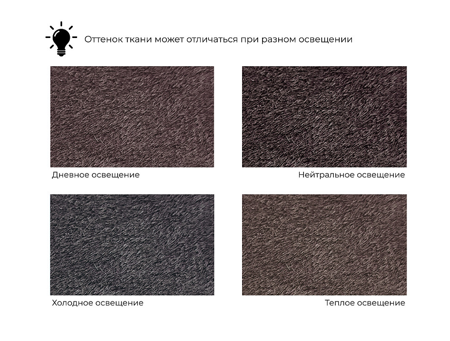 Диван угловой Лига-052 НПБ Лонг угол универсальный (brut 17 коричневый)