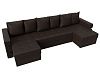 П-образный диван Венеция (коричневый цвет)