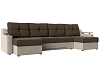 П-образный диван Сенатор (коричневый\бежевый цвет)