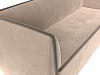 Прямой диван Бергамо 3-х местный (бежевый\коричневый цвет)