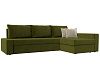 Угловой диван Версаль правый угол (зеленый\бежевый цвет)