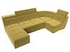 П-образный модульный диван Холидей Люкс (желтый)