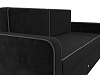 Детский диван трансформер Смарт (черный\серый)
