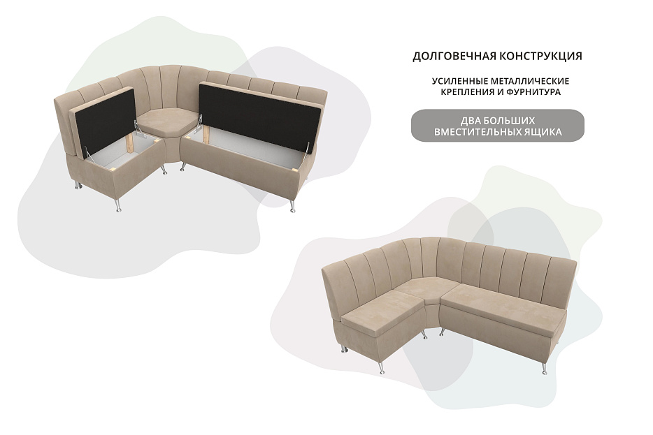 Диван кухонный угловой Кантри левый угол (бежевый)