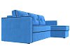 Угловой диван Принстон правый угол (голубой\черный цвет)