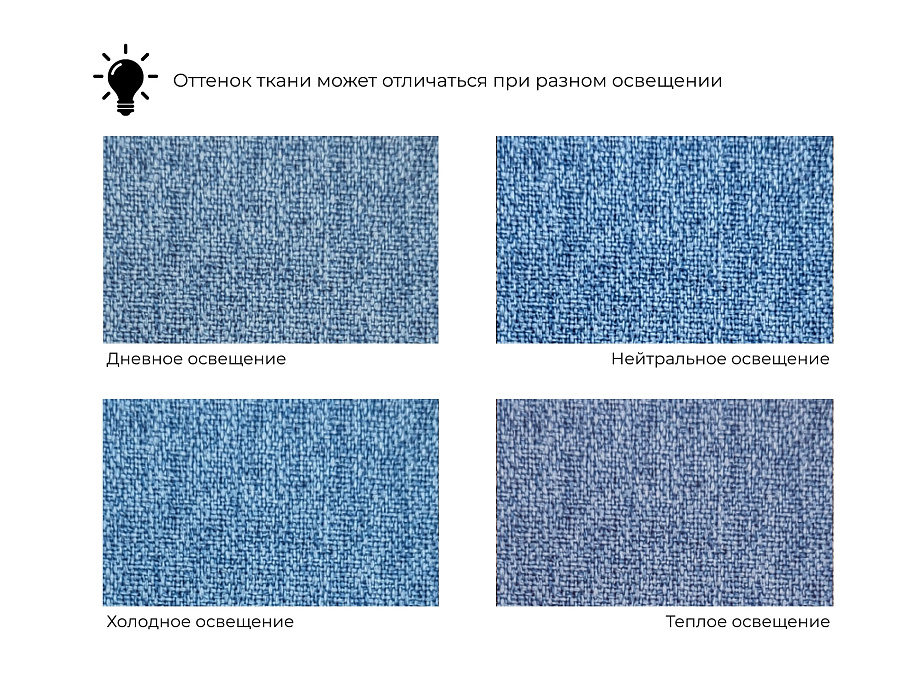 Диван угловой Лига-048 НПБ лонг (амур 10 голубой) Диван угловой Лига-048 НПБ лонг (амур 10 голубой)