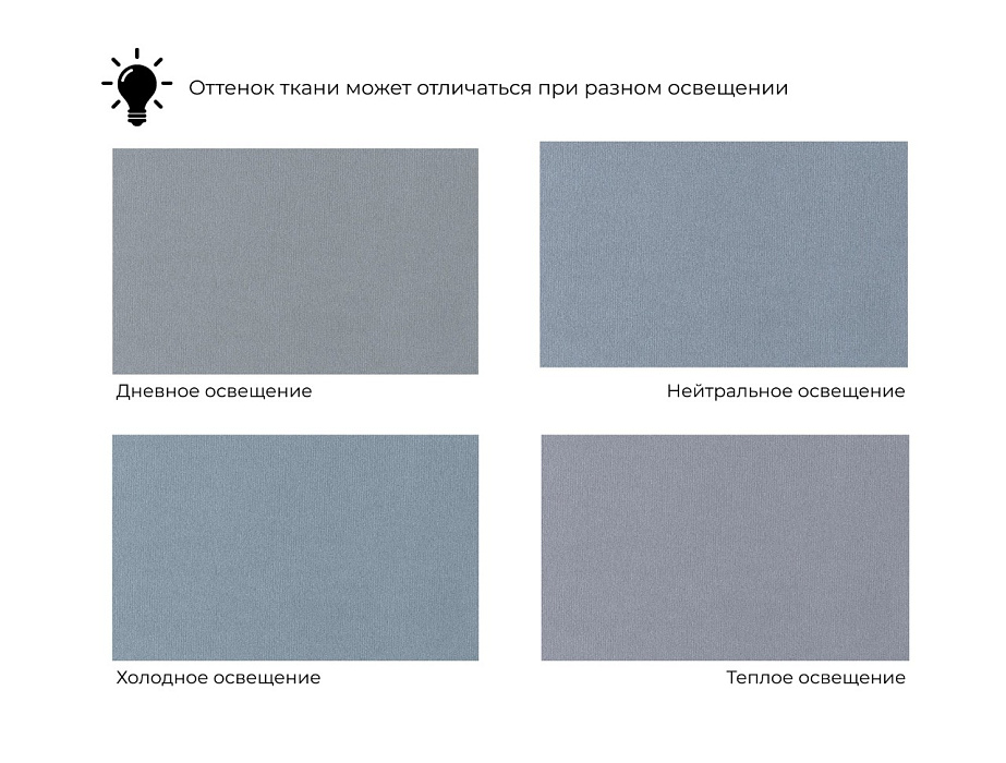 Диван прямой Атланта со столом слева (seven 17 серый)