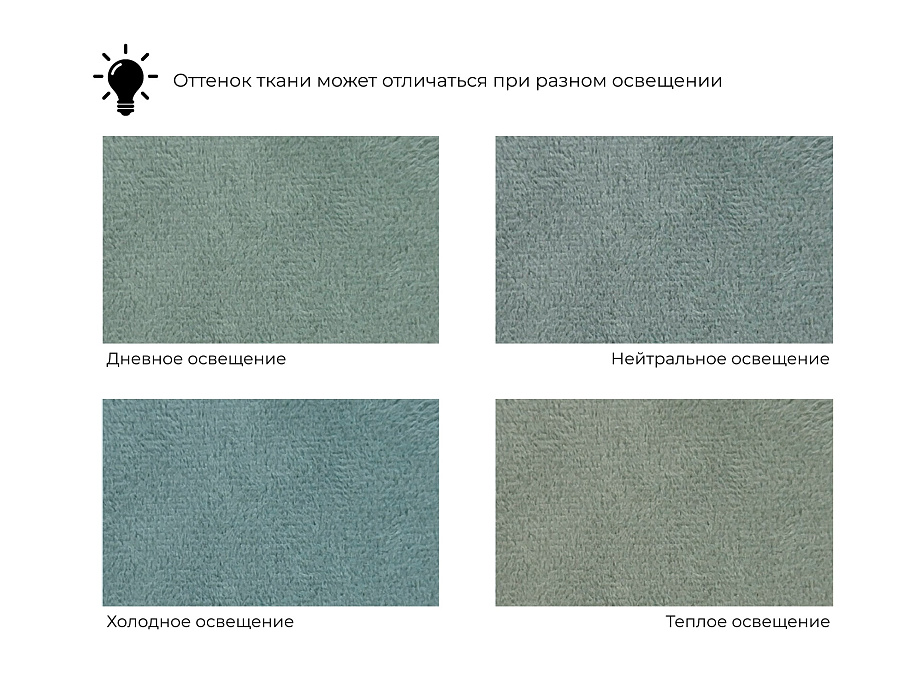 Диван прямой Лига-110 НПБ (brut 08 зеленый)