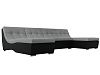 П-образный модульный диван Монреаль (серый\черный)