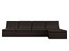 Угловой модульный диван Холидей (коричневый цвет)