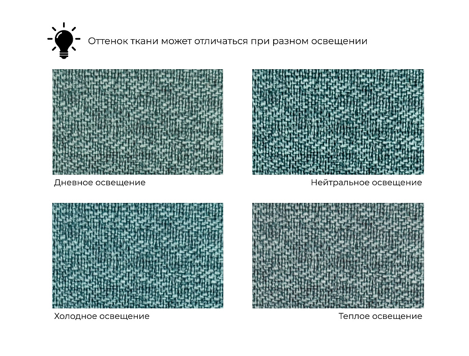 Диван угловой с декором Лига-049 НПБ Лонг (амур 11 зеленый)