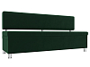 Кухонный прямой диван Стайл (зеленый)