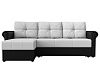 Угловой диван Леон левый угол (белый\черный цвет)