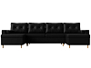 П-образный диван Белфаст (черный цвет)