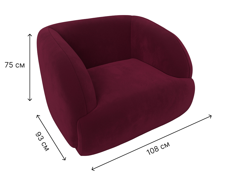 Кресло Лига-041 (бордовый)