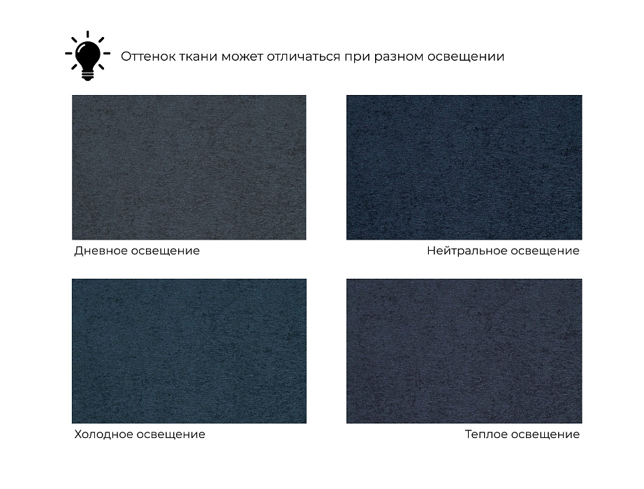 Диван прямой модульный Лига-106 фото в интернет-магазине Лига Диванов