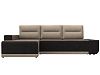 Угловой диван Чикаго левый угол (коричневый\бежевый цвет)