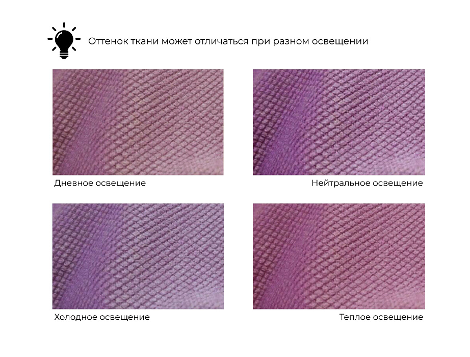 Диван кухонный прямой Брайтон 3 Люкс (сиреневый)
