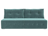 Прямой диван Лондон (бирюзовый цвет)