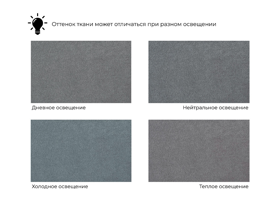 Диван П-образный модульный Холидей фото в интернет-магазине Лига Диванов