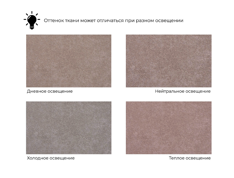 Диван прямой модульный Лига-106 фото в интернет-магазине Лига Диванов