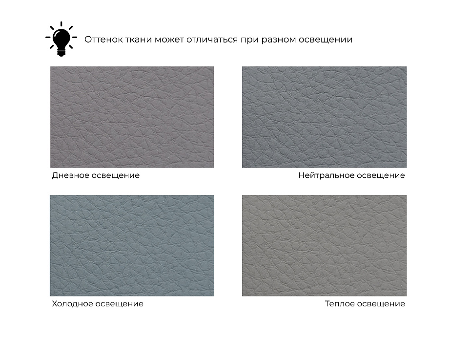 Диван прямой Карнелла (grifon 15 серый)